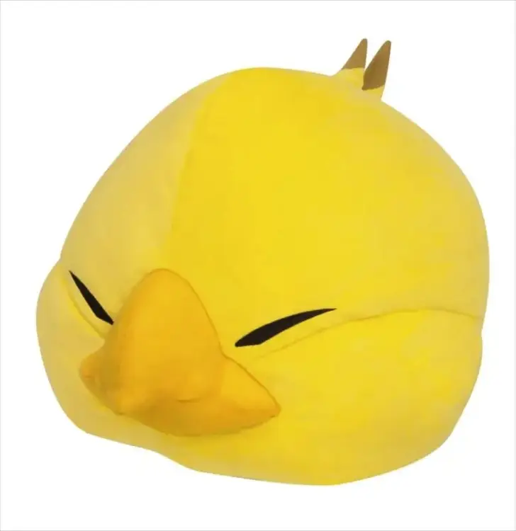 Square Enix - FINAL FANTASY XIV - Fat Chocobo - Plush 38cm