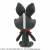 Square Enix - FINAL FANTASY XIV - Heavensward Cait Sith - Plush 30cm