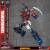 Yolopark - TRANSFORMERS - Optimus Prime - Model Kit AMK Pro 20cm