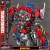 Yolopark - TRANSFORMERS - Optimus Prime - Model Kit AMK Pro 20cm