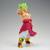 Banpresto - DRAGON BALL Z - Broly - Figure Grandista 31cm
