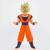 Banpresto - DRAGON BALL Z - Son Goku - Figure Blood of Saiyans 22cm