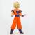 Banpresto - DRAGON BALL Z - Son Goku - Figure Blood of Saiyans 22cm