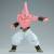 Banpresto - DRAGON BALL Z - Majin Buu - Figure Match Makers 2/2  18cm