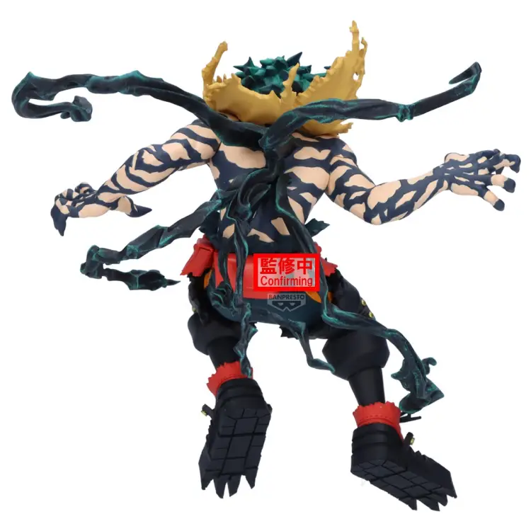 Banpresto - MY HERO ACADEMIA - Izuku Midoriya - Figure The Amazing Heroes-DX 14cm