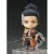 Sekiro: Shadows Die Twice - Sekiro #2522 Nendoroid Action Figure (10cm)