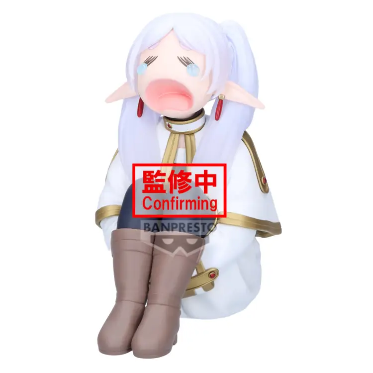 Banpresto - FRIEREN - Frieren - Figure 13cm
