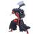 Banpresto - BLEACH - Kenpachi Zaraki - Figure Maximatic 24cm