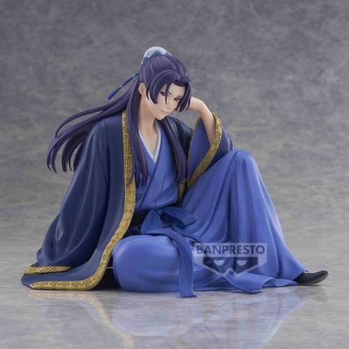 Banpresto - THE APOTHECARY DIARIES - Jinshi - Figure Break Time 14cm