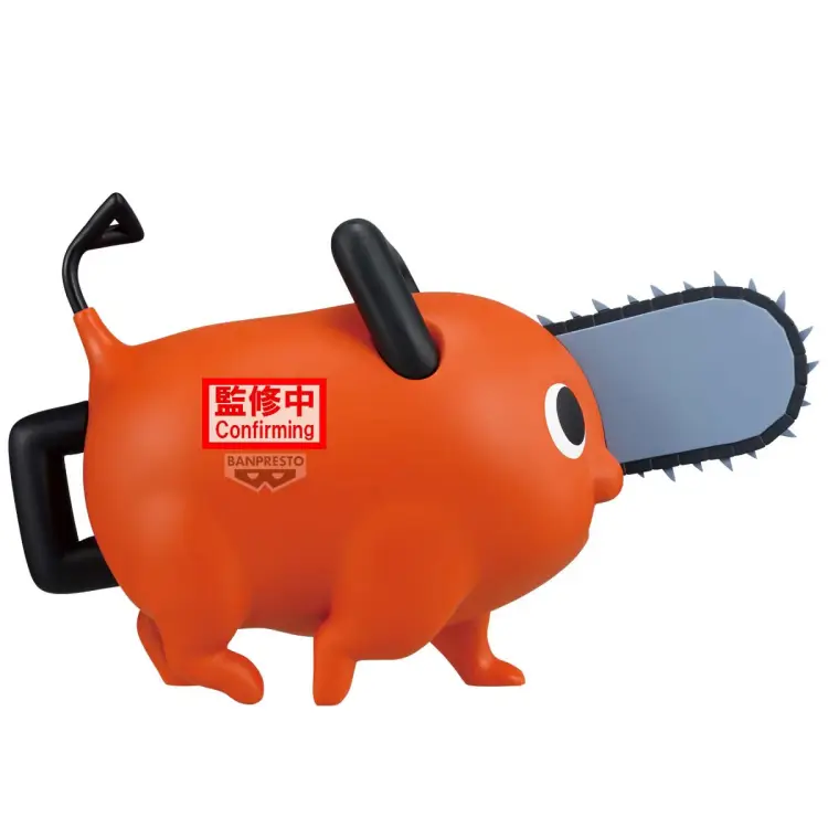 Banpresto - CHAINSAW MAN - Pochita - Figure Big Sofvimates 16cm