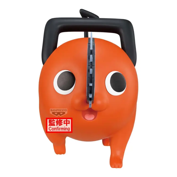Banpresto - CHAINSAW MAN - Pochita - Figure Big Sofvimates 16cm