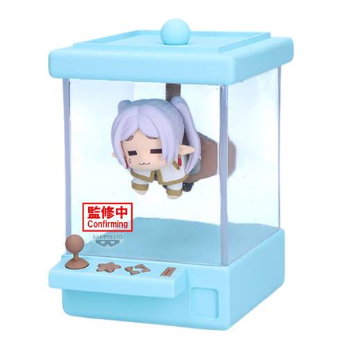 Banpresto - FRIEREN - Frieren - Figure Crane Pop 13cm