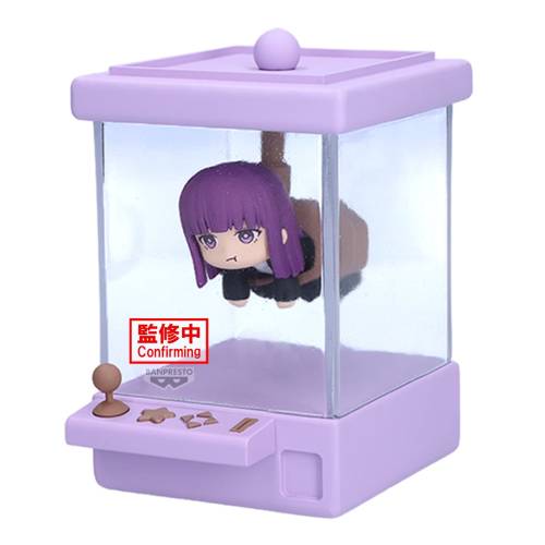 Banpresto - FRIEREN - Fern - Figure Crane Pop 13cm