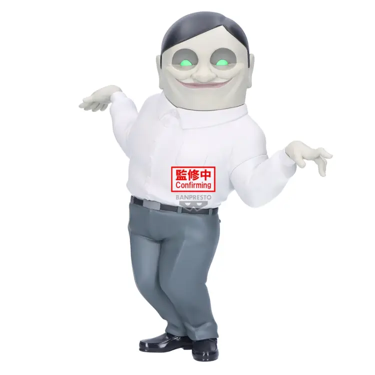 Banpresto - DANDADAN - Serponians - Figure Big Sofvimates 18cm