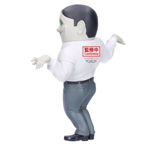 Banpresto - DANDADAN - Serponians - Figure Big Sofvimates 18cm