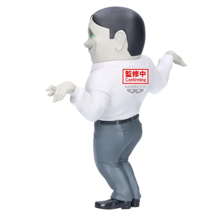 Banpresto - DANDADAN - Serponians - Figure Big Sofvimates 18cm