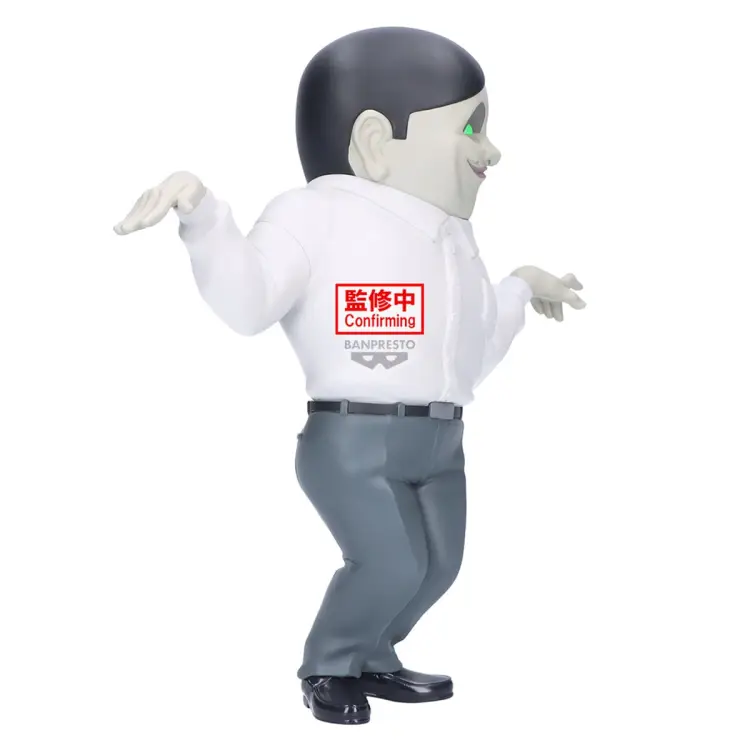 Banpresto - DANDADAN - Serponians - Figure Big Sofvimates 18cm