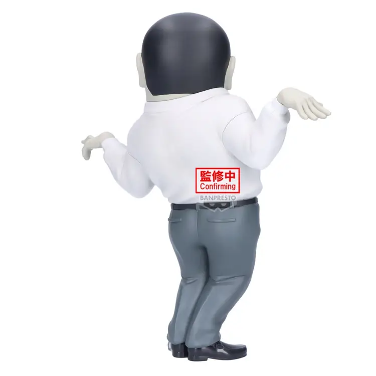 Banpresto - DANDADAN - Serponians - Figure Big Sofvimates 18cm