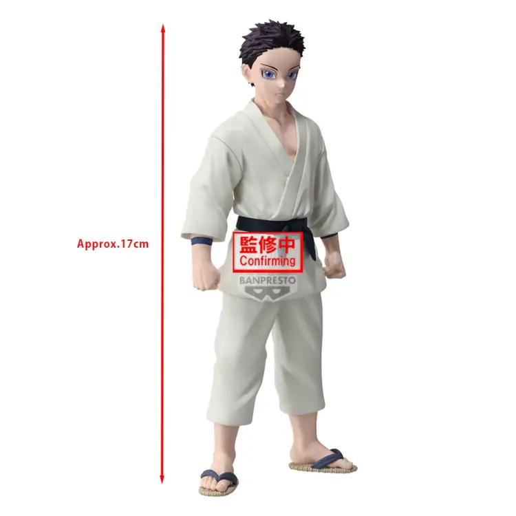 Banpresto - DEMON SLAYER - Hakuji - Figure 17cm