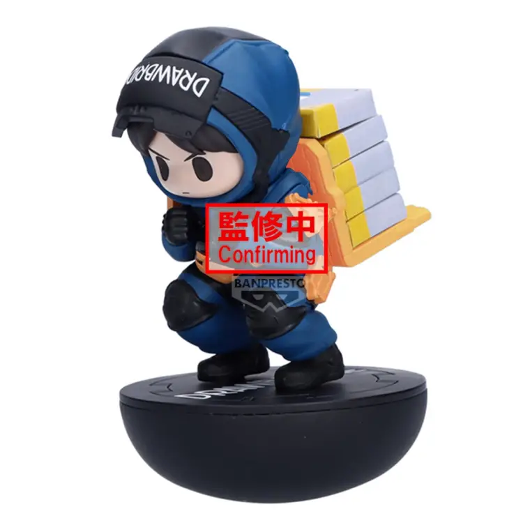 Banpresto - DEATH STRANDING 2 ON THE BEACH - Balance - Figure 10cm