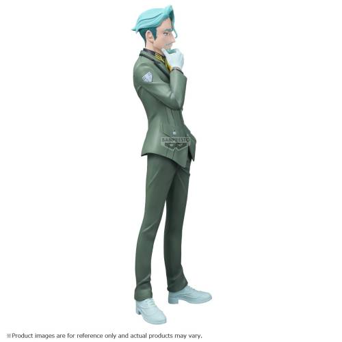 Banpresto - MOBILE SUIT GUNDAM GQUUUUUUX - Challia Bull - Figure 26cm
