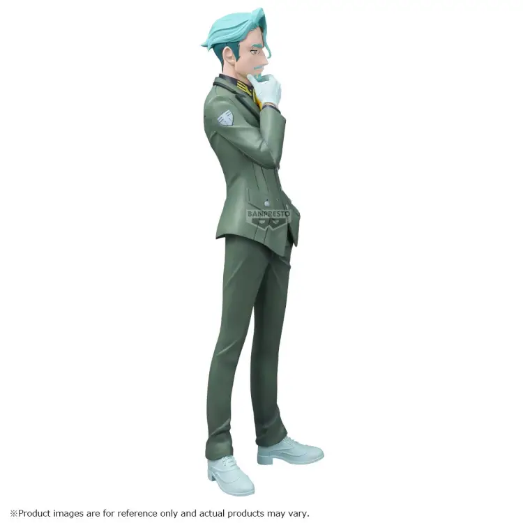 Banpresto - MOBILE SUIT GUNDAM GQUUUUUUX - Challia Bull - Figure 26cm