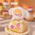 FINDING UNICORN - Rico with me happy Series BLIND BOX (6pcs) - 14cm