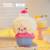 FINDING UNICORN - Rico with me happy Series BLIND BOX (6pcs) - 14cm