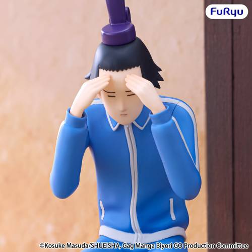 Furyu - GAG MANGA BIYROI GO - Shotoku Taishi - Statue Noodle Stopper 15cm