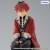 Furyu - FRIEREN - Stark "Downcast" - Statue Noodle Stopper 10cm