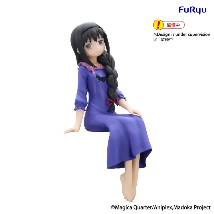 Furyu - PUELLA MAGI MADOKA MAGICA - Homura Akemi - Statue Noodle Stopper 15cm