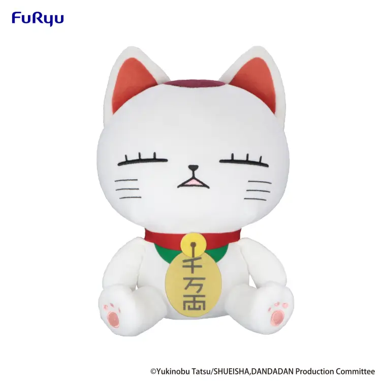 Furyu - DANDADAN - Turbo Granny (Beckoning Cat) A - Big Plush Toy 32cm