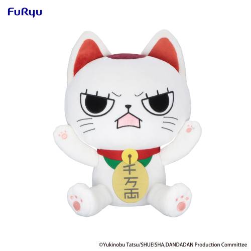 Furyu - DANDADAN - Turbo Granny (Beckoning Cat) B - Big Plush Toy 32cm