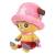 Sakami Merchandise - One Piece Maskotka Chopper 25 cm