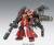 Bandai Model Kit - GUNDAM - MG 1/100 MS-06R Zaku II HM Psycho Zaku - Model Kit