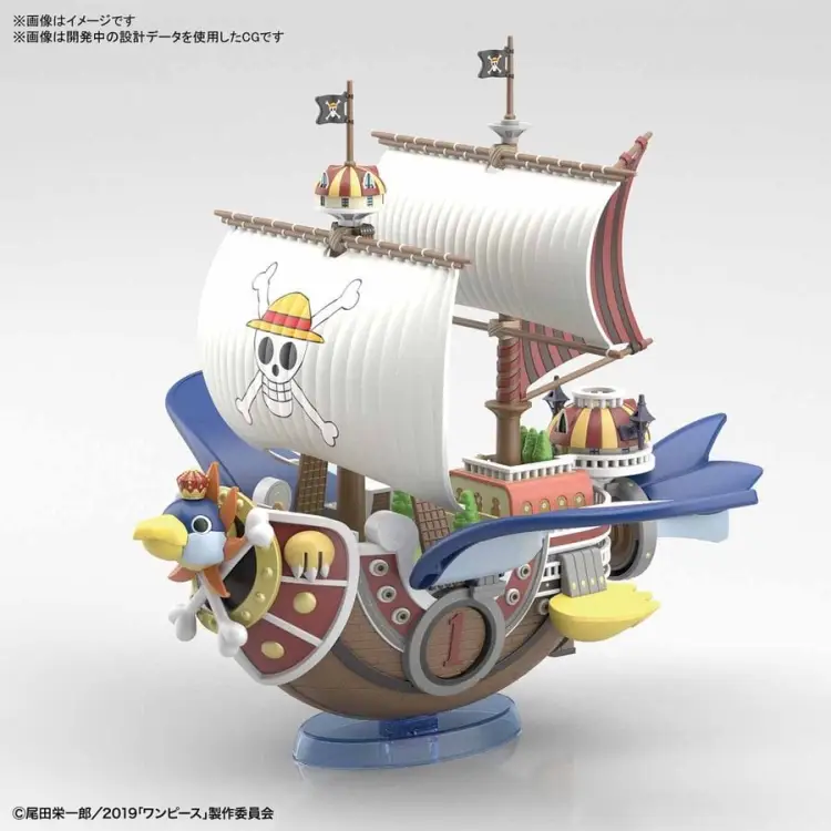 ONE PIECE - Zestaw modelarski - Statek - Tysiąc słonecznych lotów
