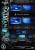 x_p1stlcdc-01uts_o.jpg