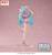 Sega Goods - HATSUNE MIKU - Hatsune Miku "Tropical" - Figure Luminasta 21cm