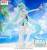 Sega Goods - HATSUNE MIKU - Hatsune Miku "Sailor" - Figure Figurizma 24cm