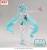 Sega Goods - HATSUNE MIKU - Hatsune Miku "Sailor" - Figure Figurizma 24cm