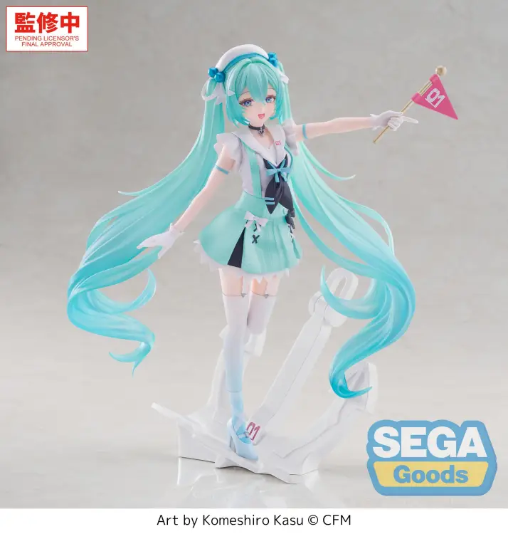 Sega Goods - HATSUNE MIKU - Hatsune Miku "Sailor" - Figure Figurizma 24cm