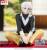 Sega Goods - KAGURABACHI - Hakuri Sazanami - Figure High Premium Perching 10cm