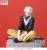 Sega Goods - KAGURABACHI - Hakuri Sazanami - Figure High Premium Perching 10cm