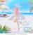 Sega Goods - BLUE ARCHIVE - Mika (Swimsuit) - Figure XStellar 22cm