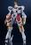 Goodsmile - SIDE : GR - Titanomachia - Plastic Model Kit Moderoid 20cm
