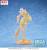 Sega Goods - BLUE ARCHIVE - Seia (Swimsuit) - Figure XStellar 20cm