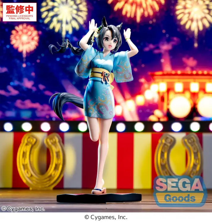 Sega Goods - UMAMUSUME PRETTY DERBY - Satano Crown - Figure XStellar 22cm
