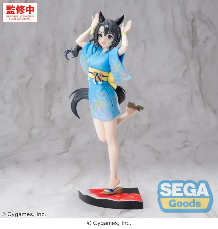 Sega Goods - UMAMUSUME PRETTY DERBY - Satano Crown - Figure XStellar 22cm