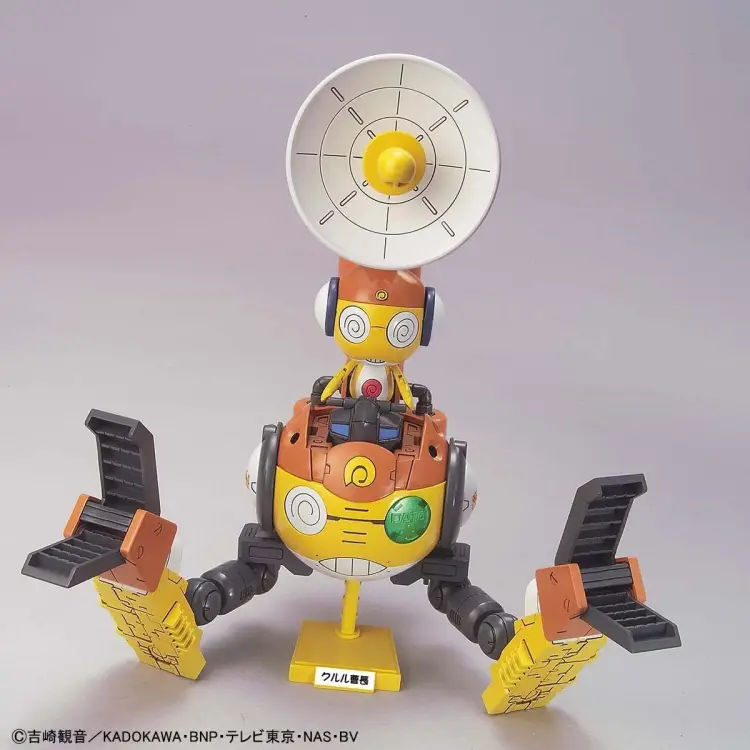 Bandai Model Kit - KERORO - Kululu Robo MK2 - Model Kit