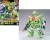 Bandai Model Kit - KERORO - Keroro Robo MK2 - Model Kit